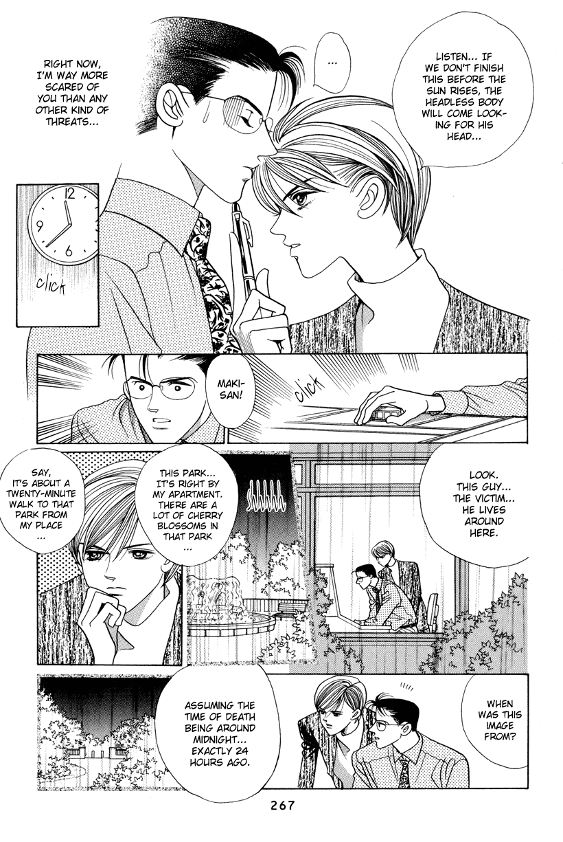 Himitsu Chapter 12 #4