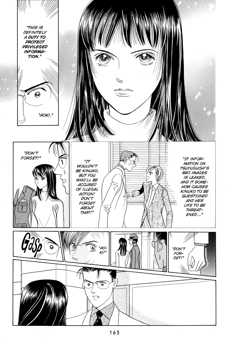 Himitsu Chapter 6 #41