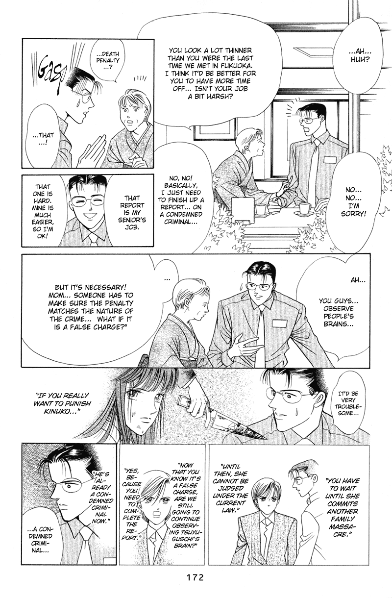 Himitsu Chapter 6 #50