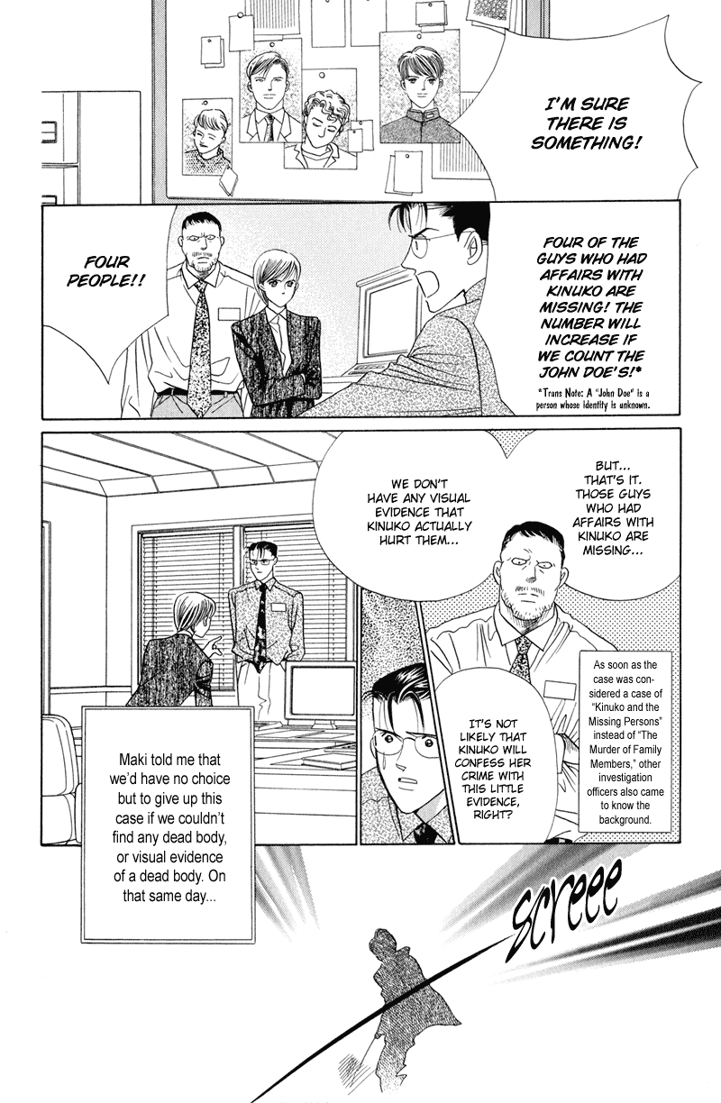 Himitsu Chapter 6 #86