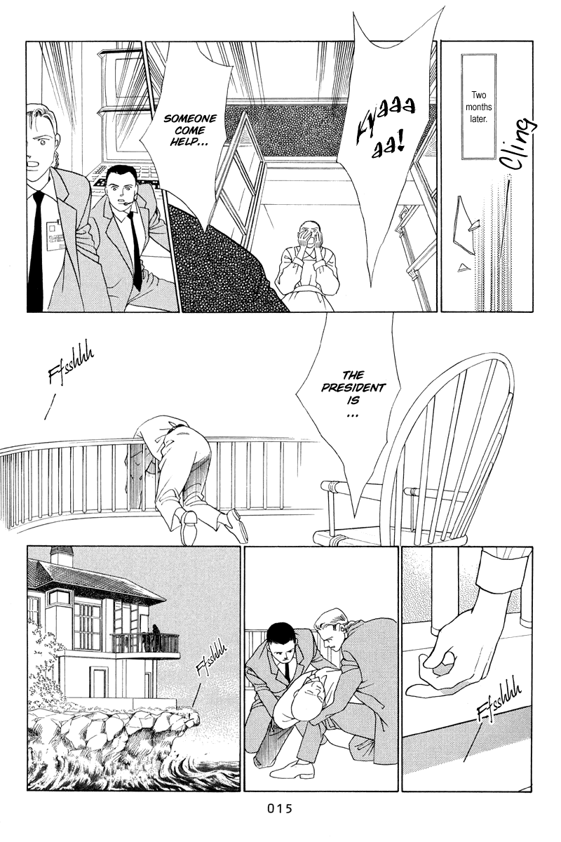 Himitsu Chapter 1 #17