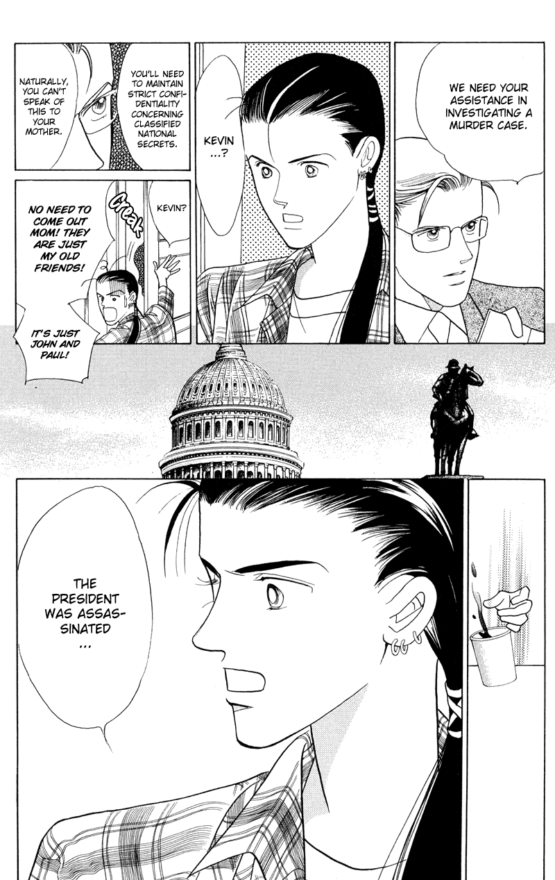 Himitsu Chapter 1 #20