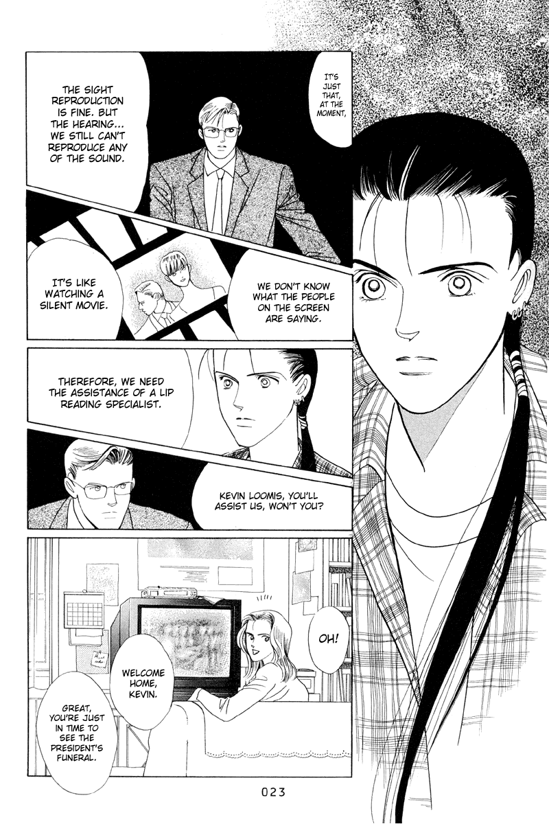 Himitsu Chapter 1 #25