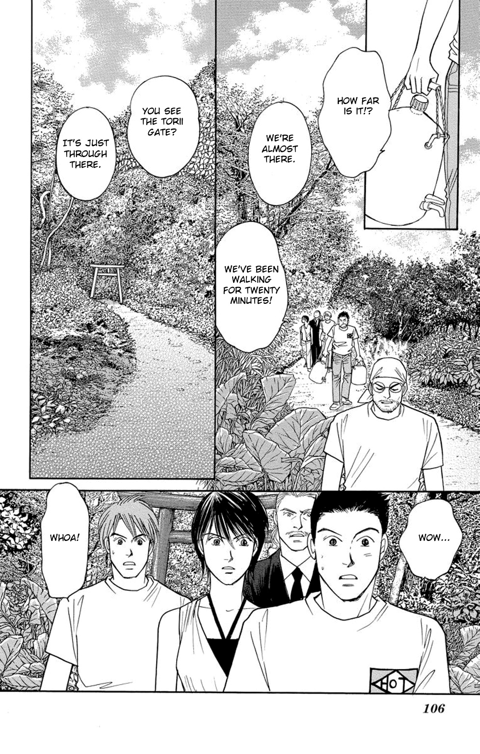 Eve No Nemuri Chapter 14 #22