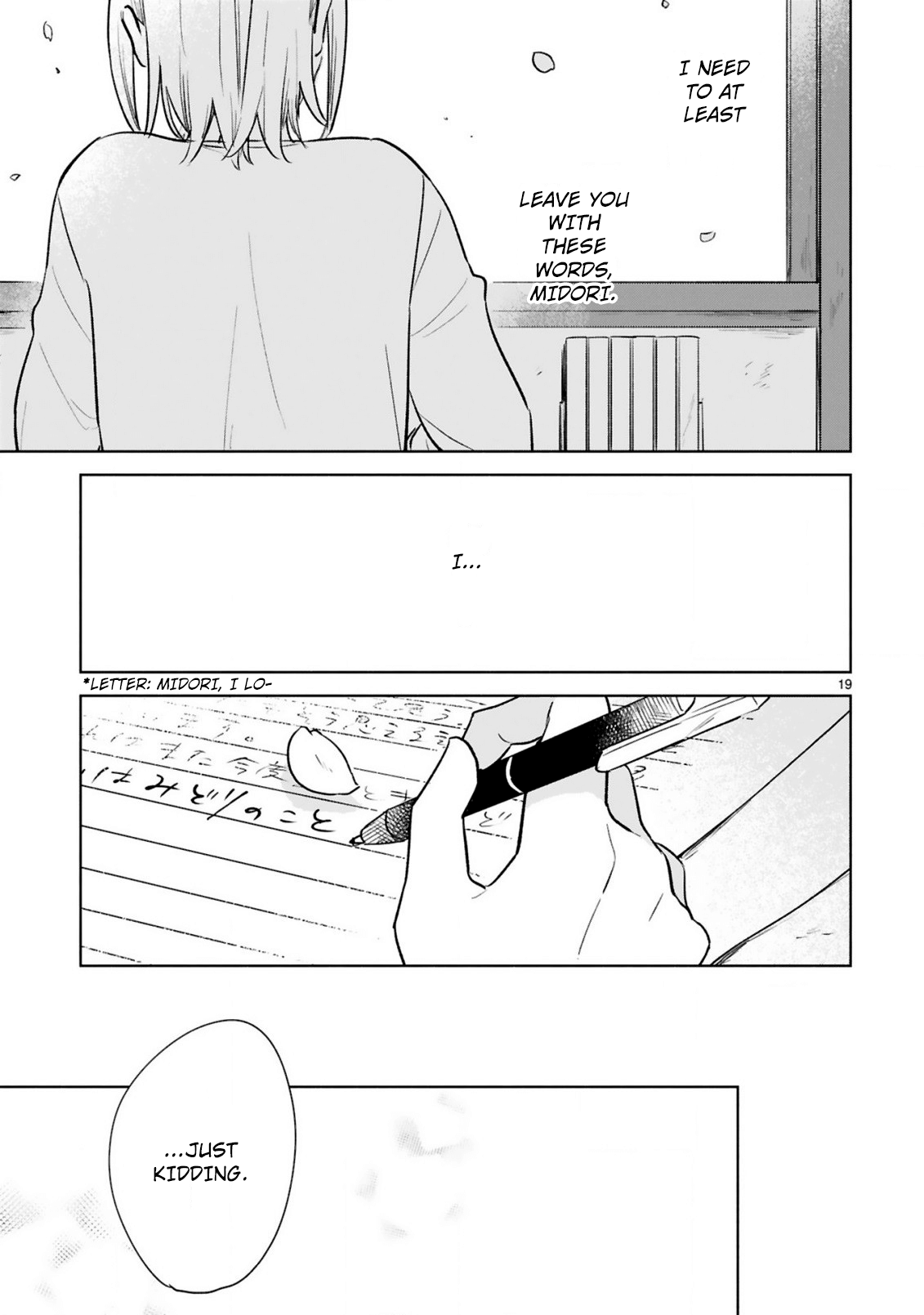 Haru And Midori Chapter 15 #19