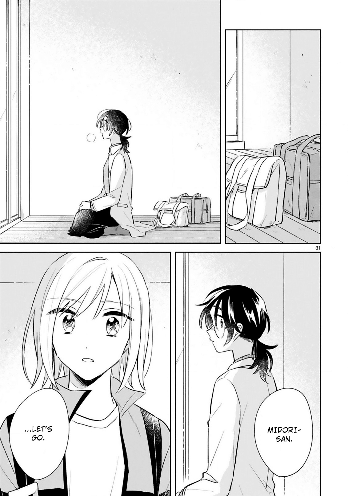Haru And Midori Chapter 15 #31