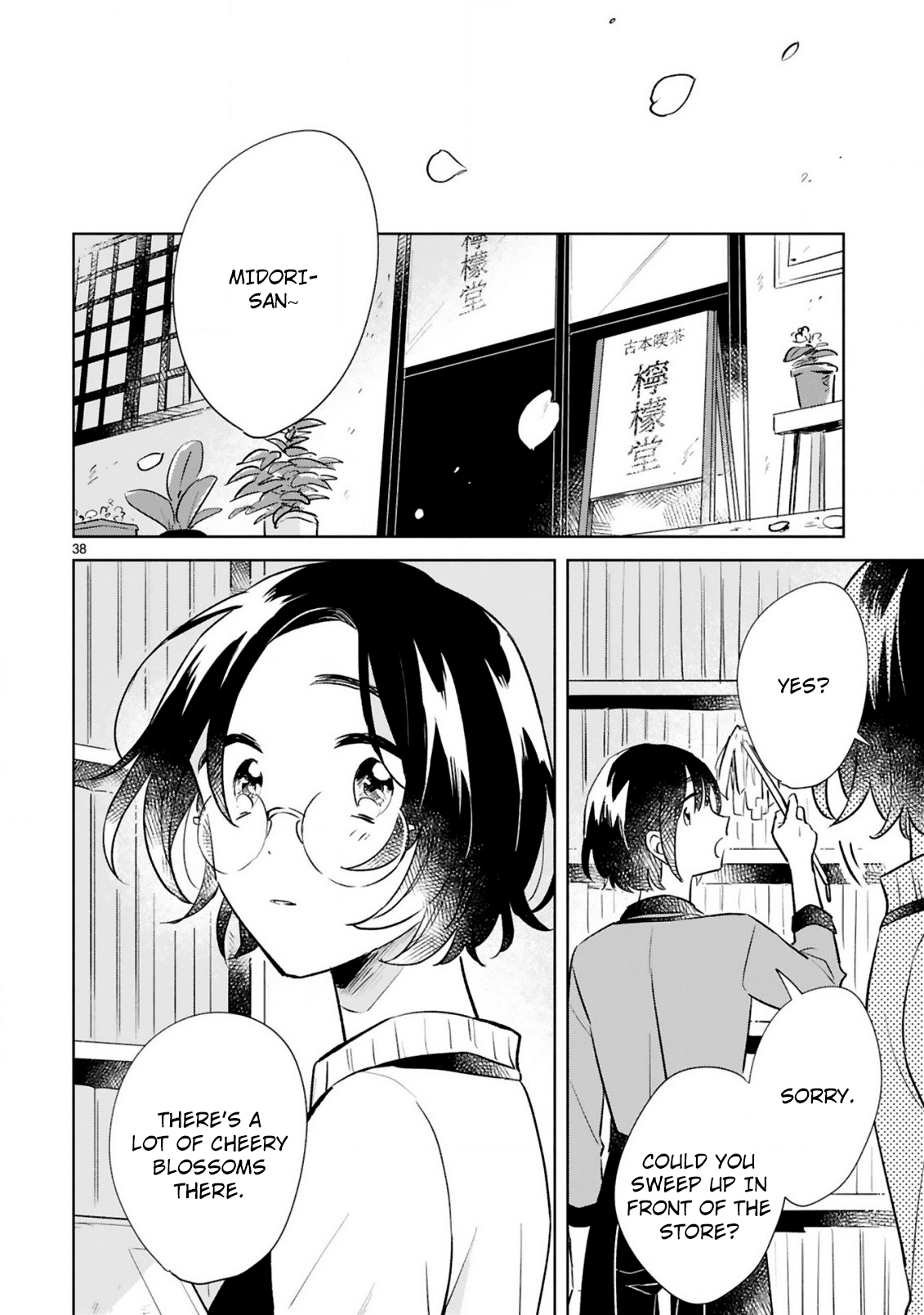 Haru And Midori Chapter 15 #38