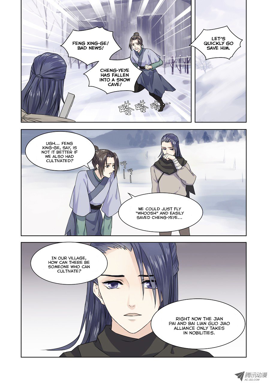 Xian Lian Jie Chapter 1 #4