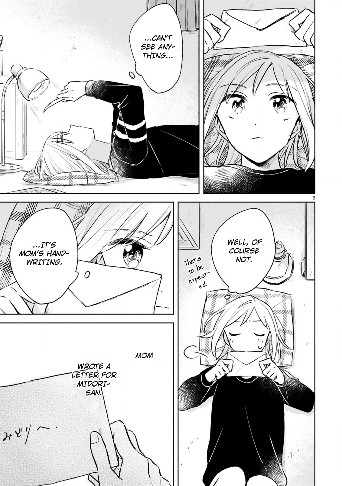 Haru And Midori Chapter 14 #9