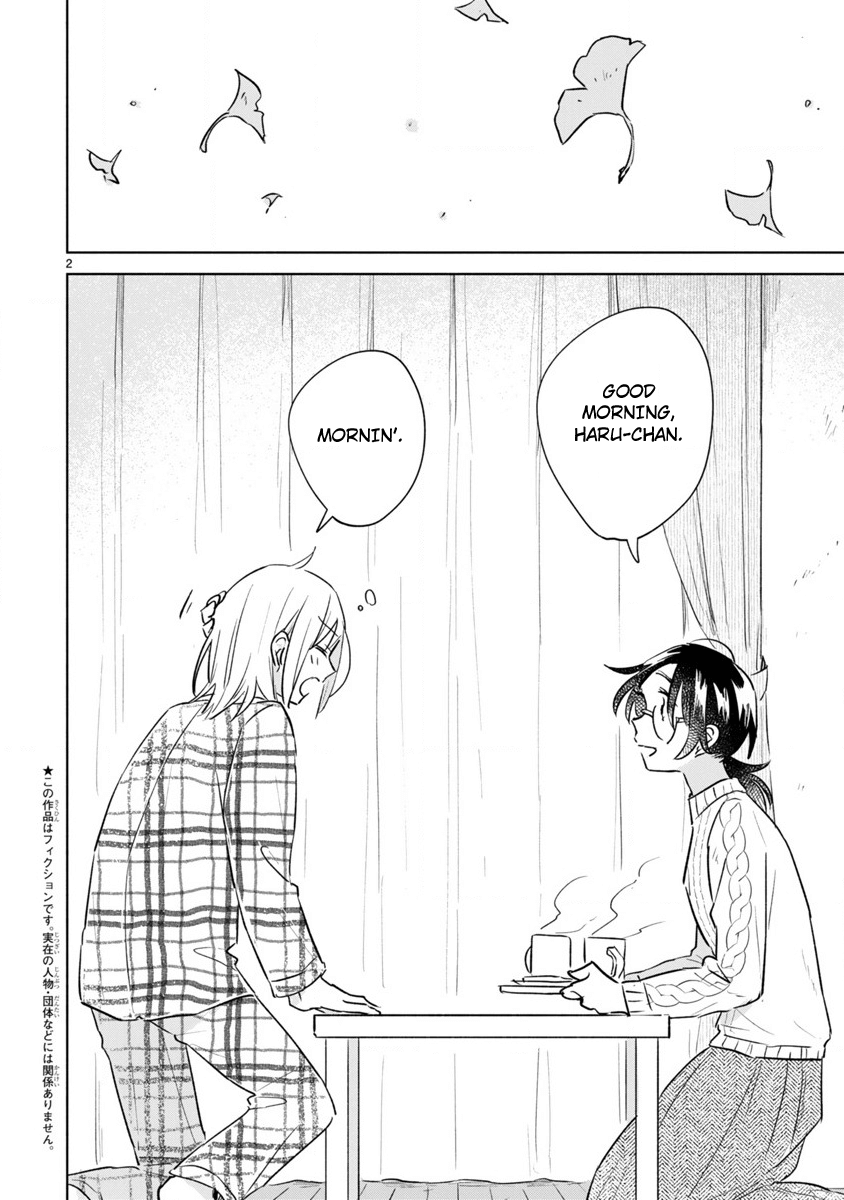 Haru And Midori Chapter 13 #2