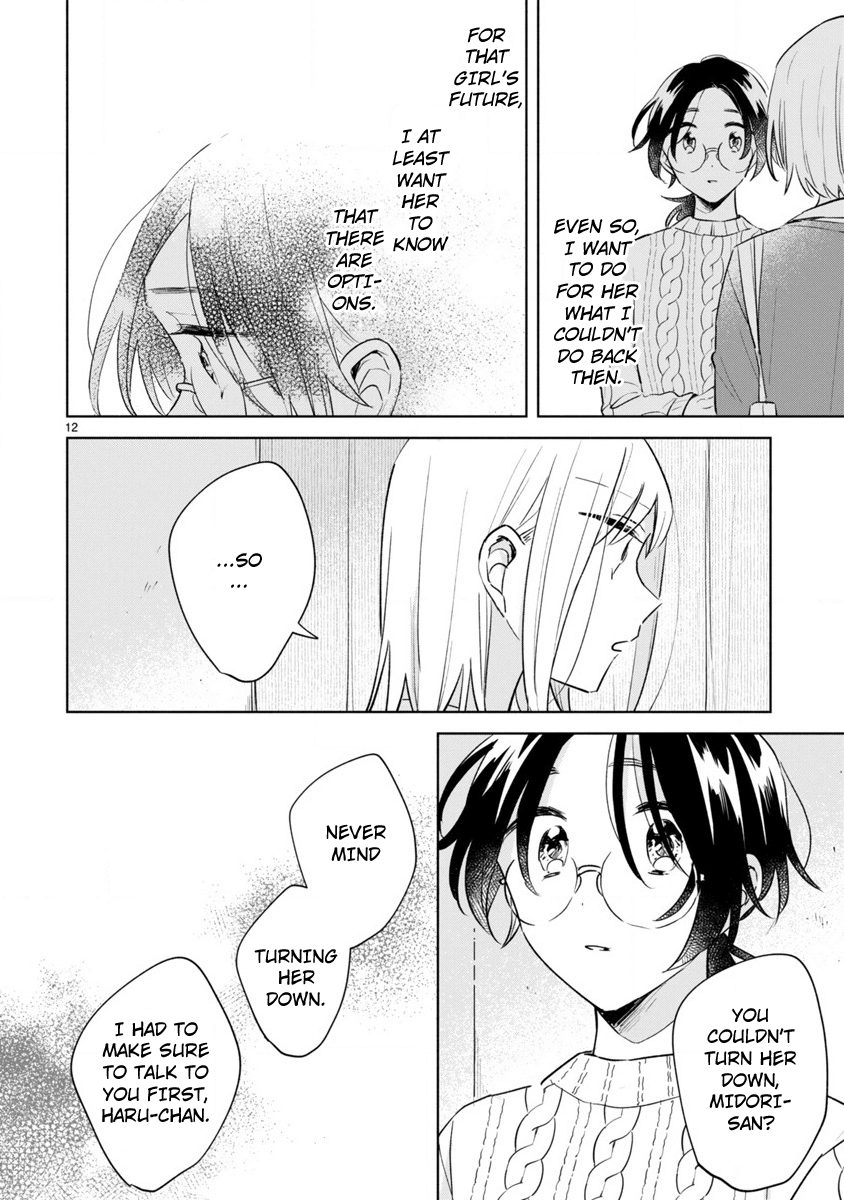 Haru And Midori Chapter 13 #12