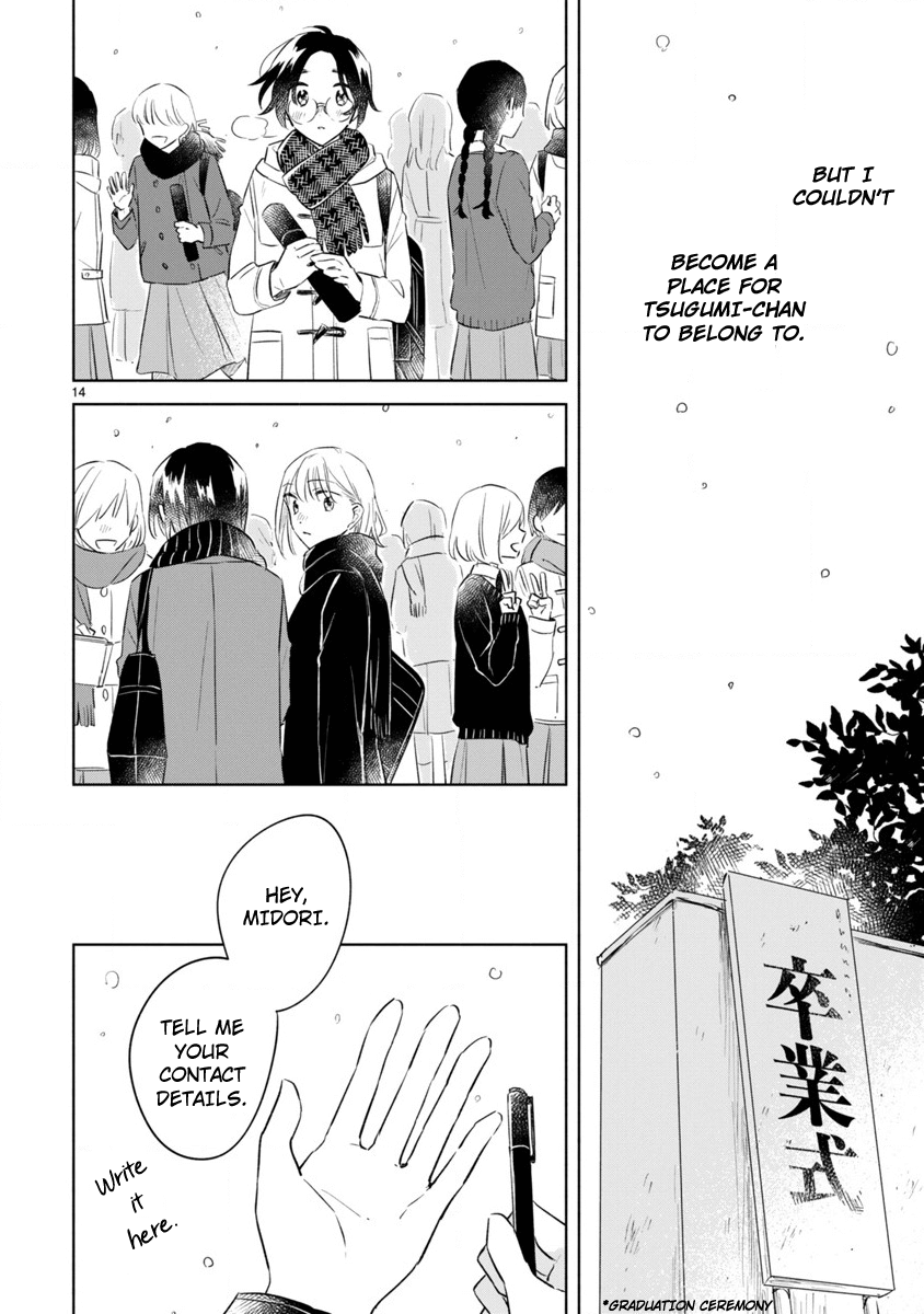 Haru And Midori Chapter 12 #14
