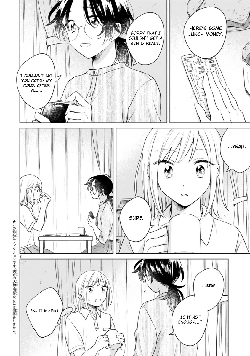 Haru And Midori Chapter 10 #2