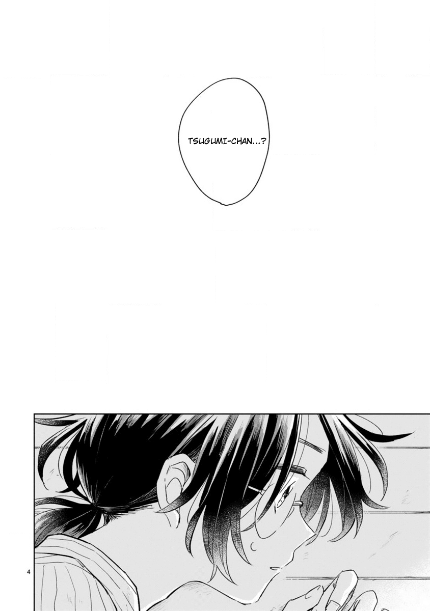 Haru And Midori Chapter 6 #4