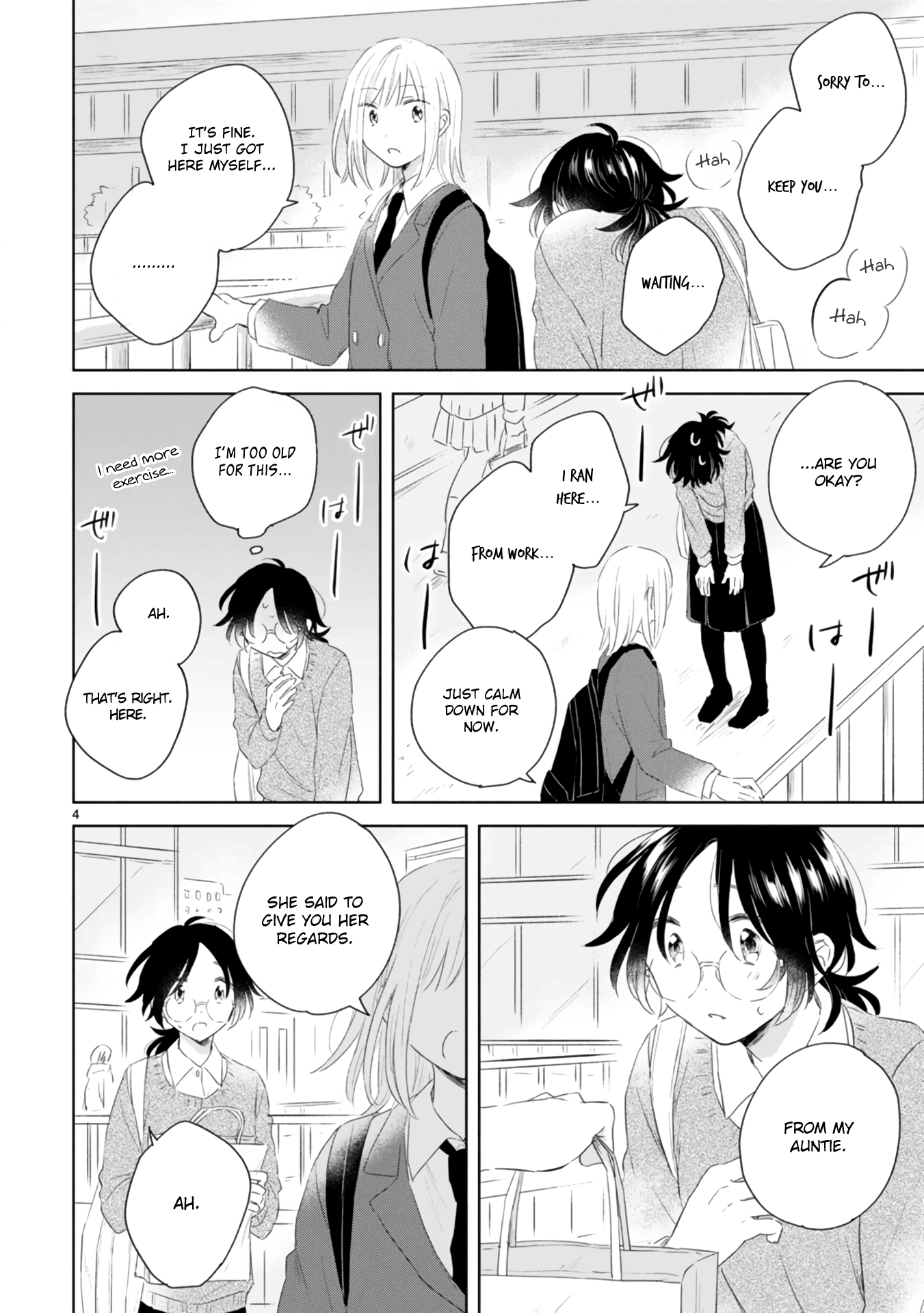 Haru And Midori Chapter 4 #4