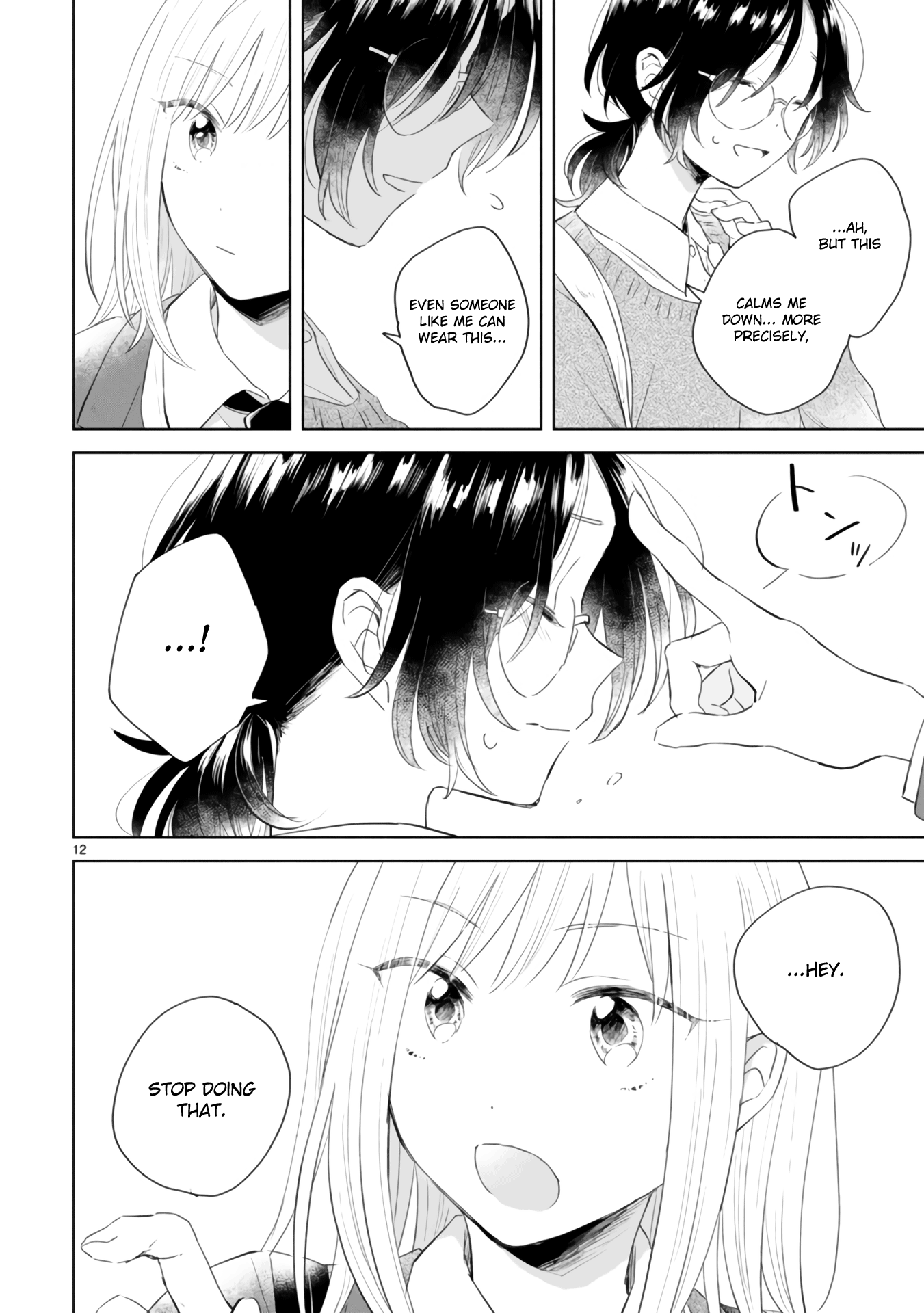 Haru And Midori Chapter 4 #12