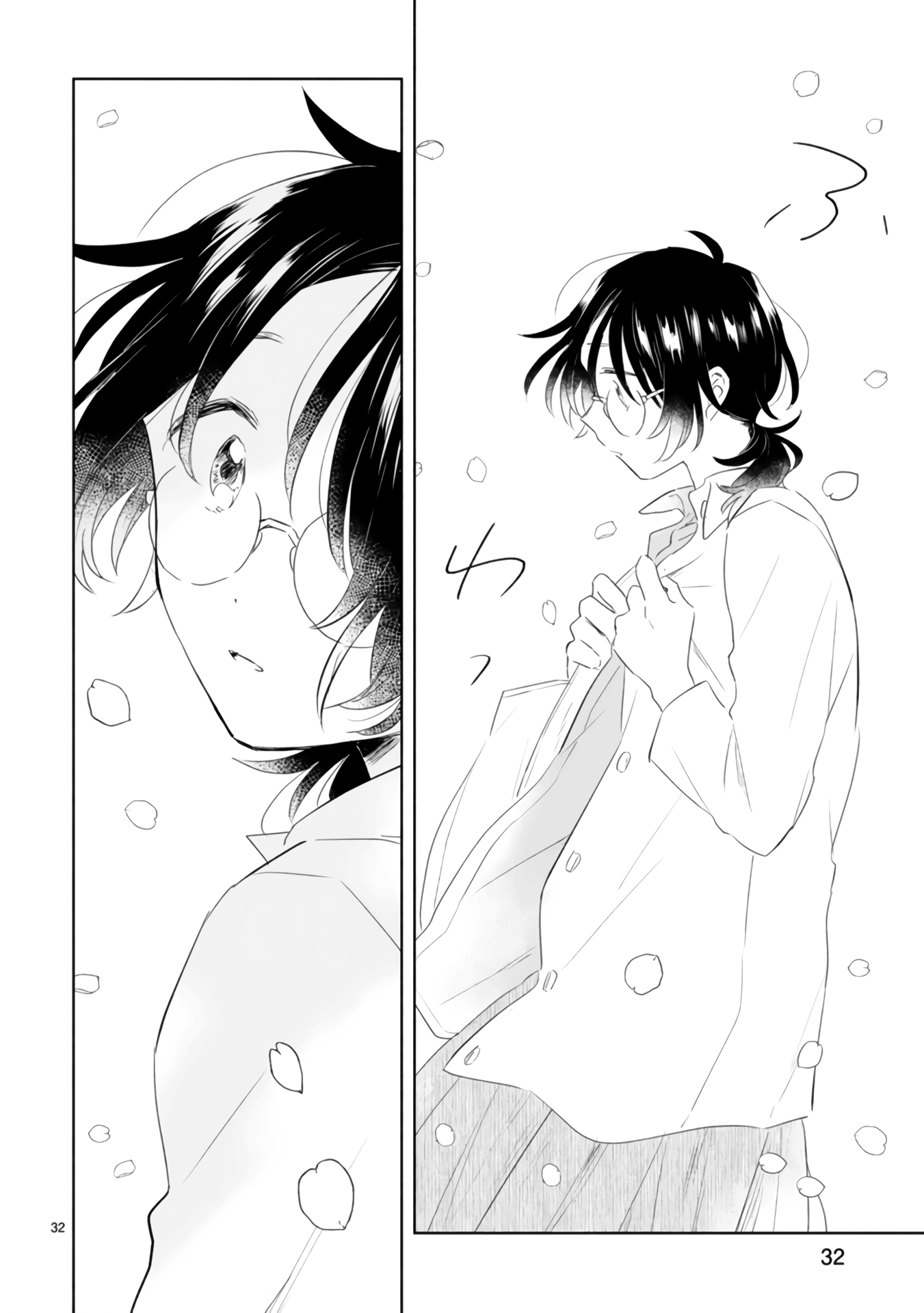 Haru And Midori Chapter 4 #32