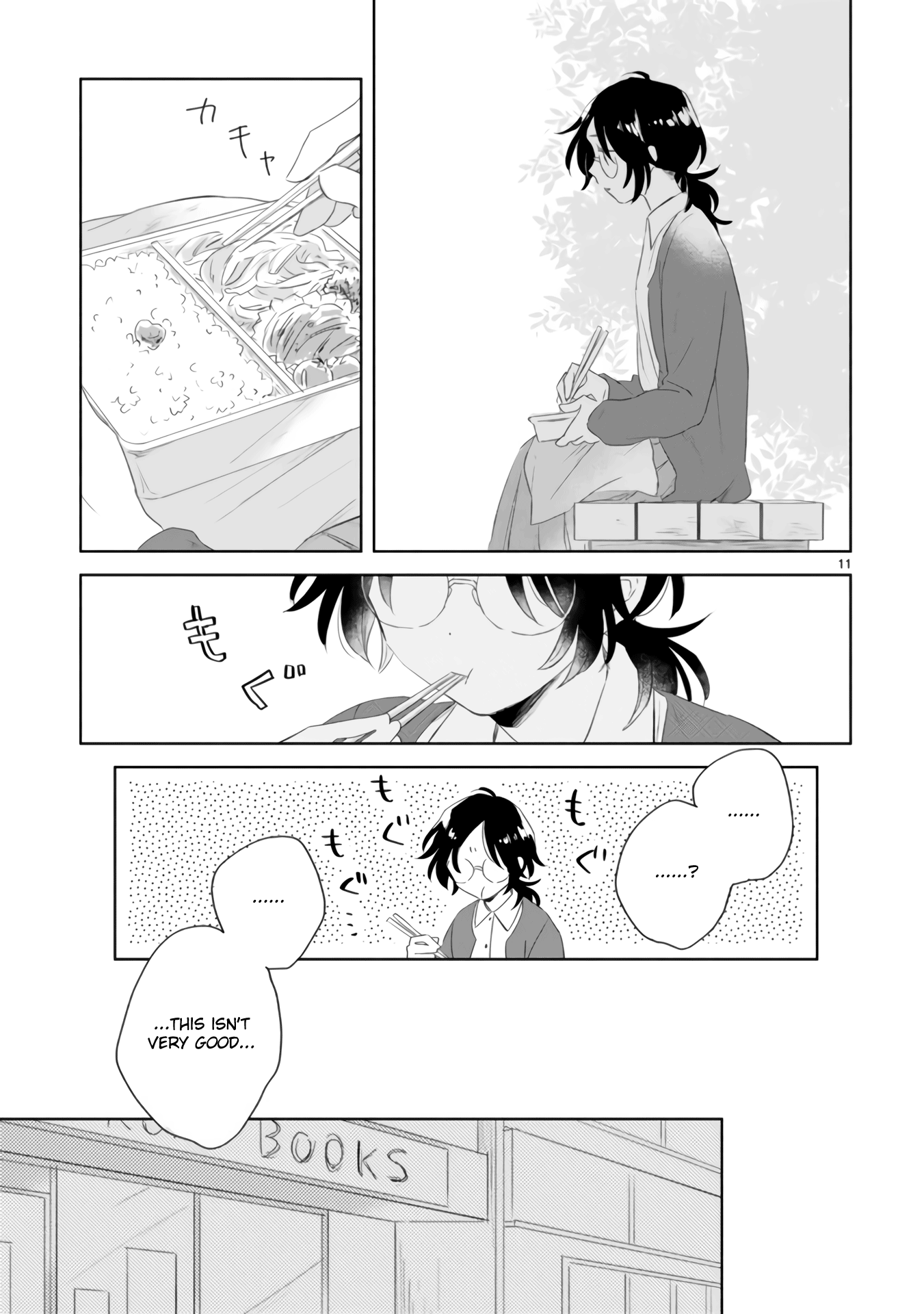 Haru And Midori Chapter 3 #11