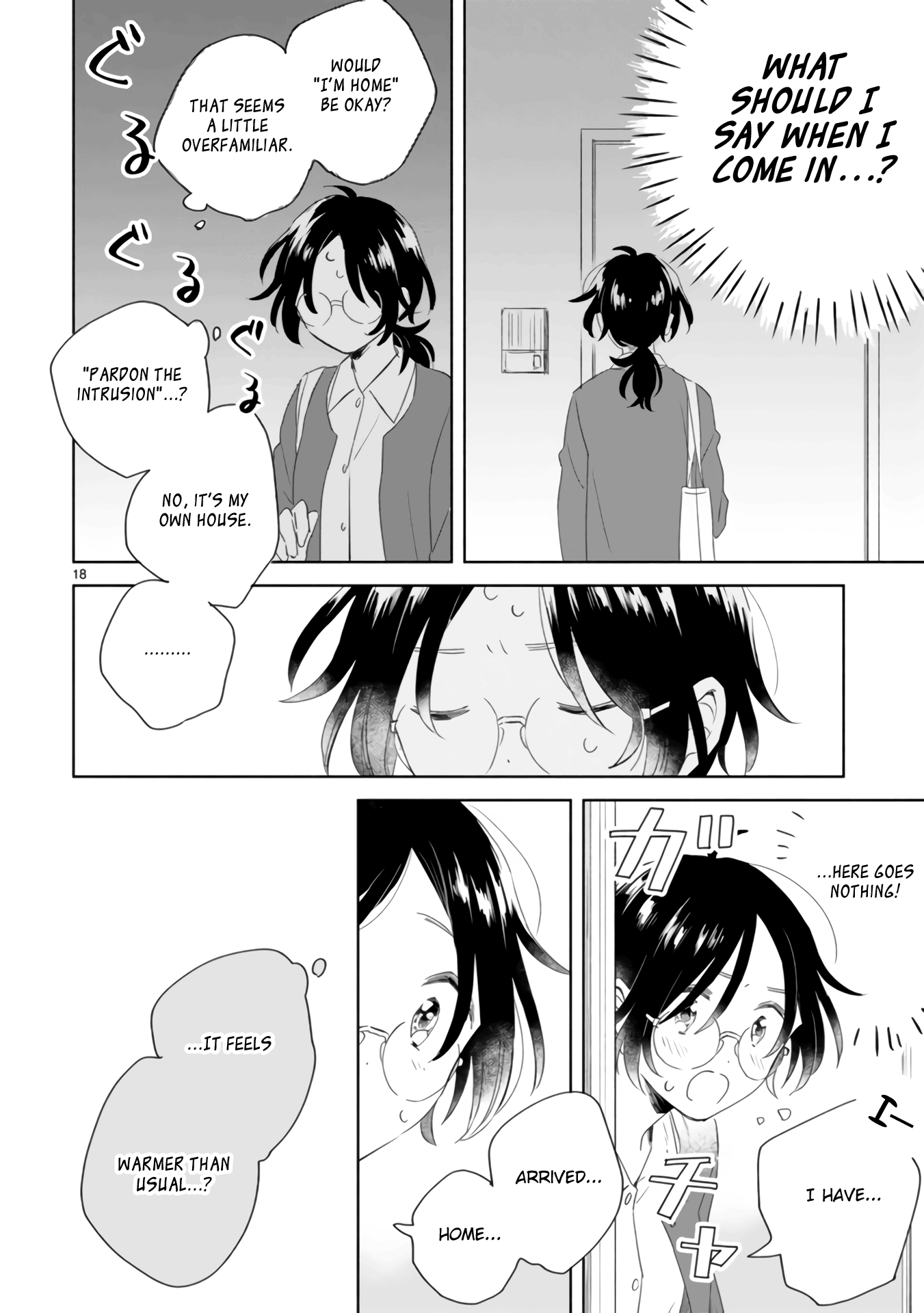 Haru And Midori Chapter 3 #18