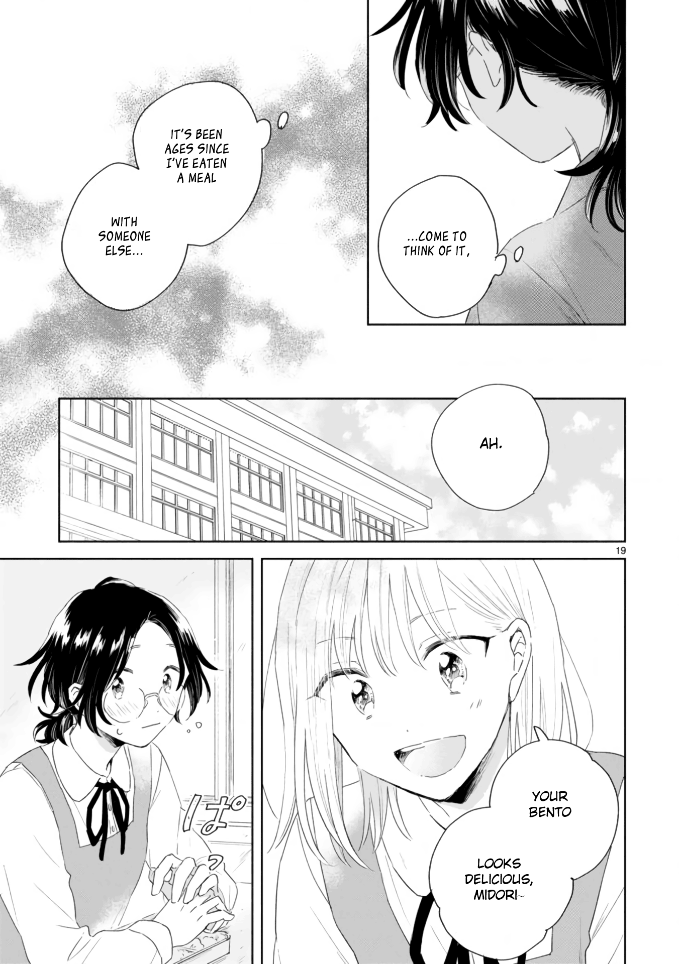 Haru And Midori Chapter 2 #19