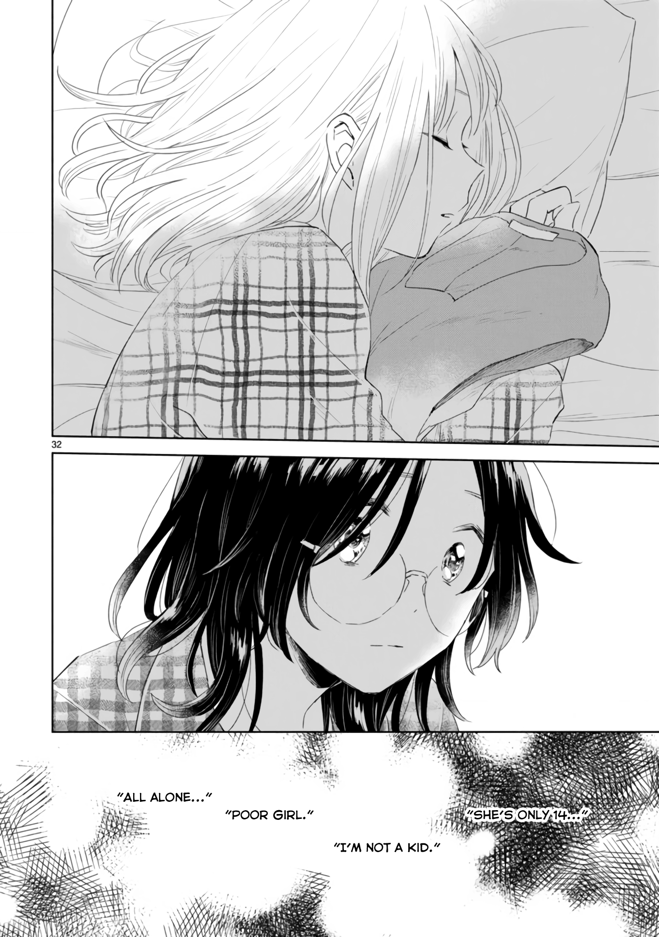 Haru And Midori Chapter 2 #32