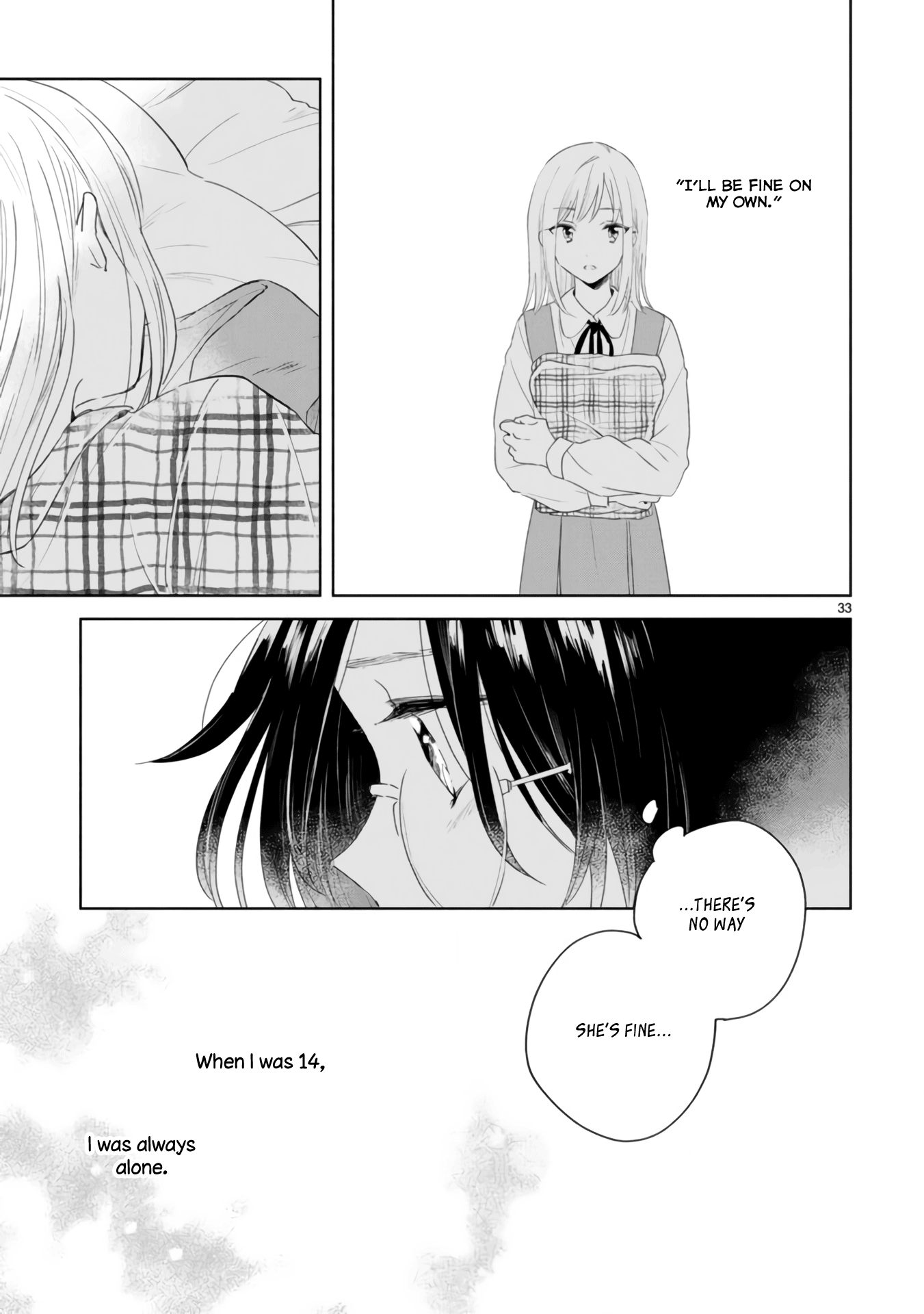 Haru And Midori Chapter 2 #33