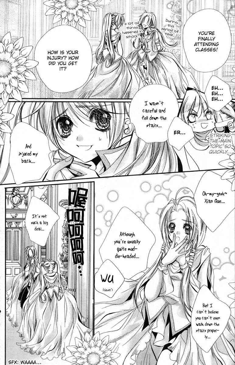 Flower Fairy Wings Chapter 7 #11