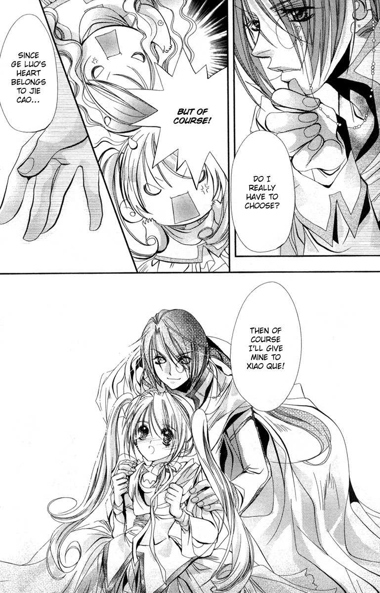 Flower Fairy Wings Chapter 7 #15