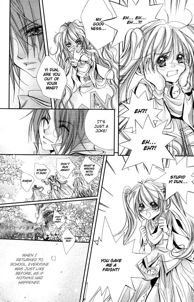 Flower Fairy Wings Chapter 7 #16