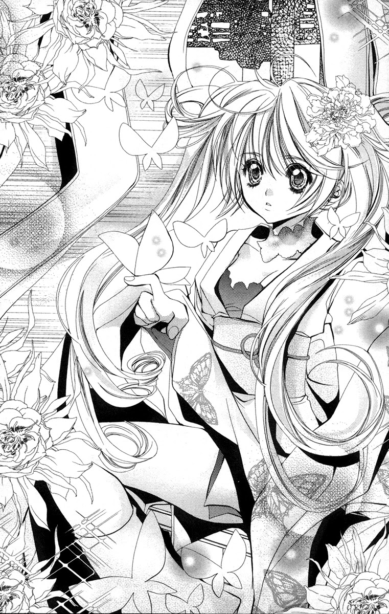 Flower Fairy Wings Chapter 7 #28