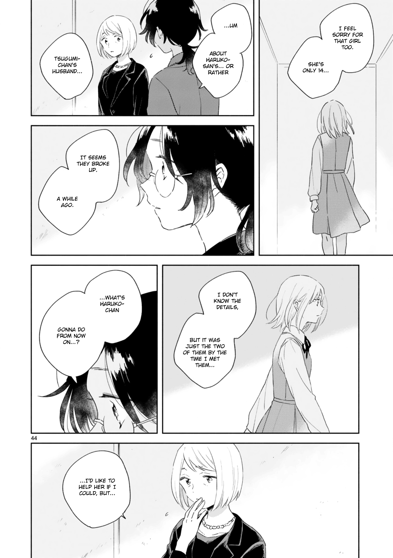 Haru And Midori Chapter 1 #44