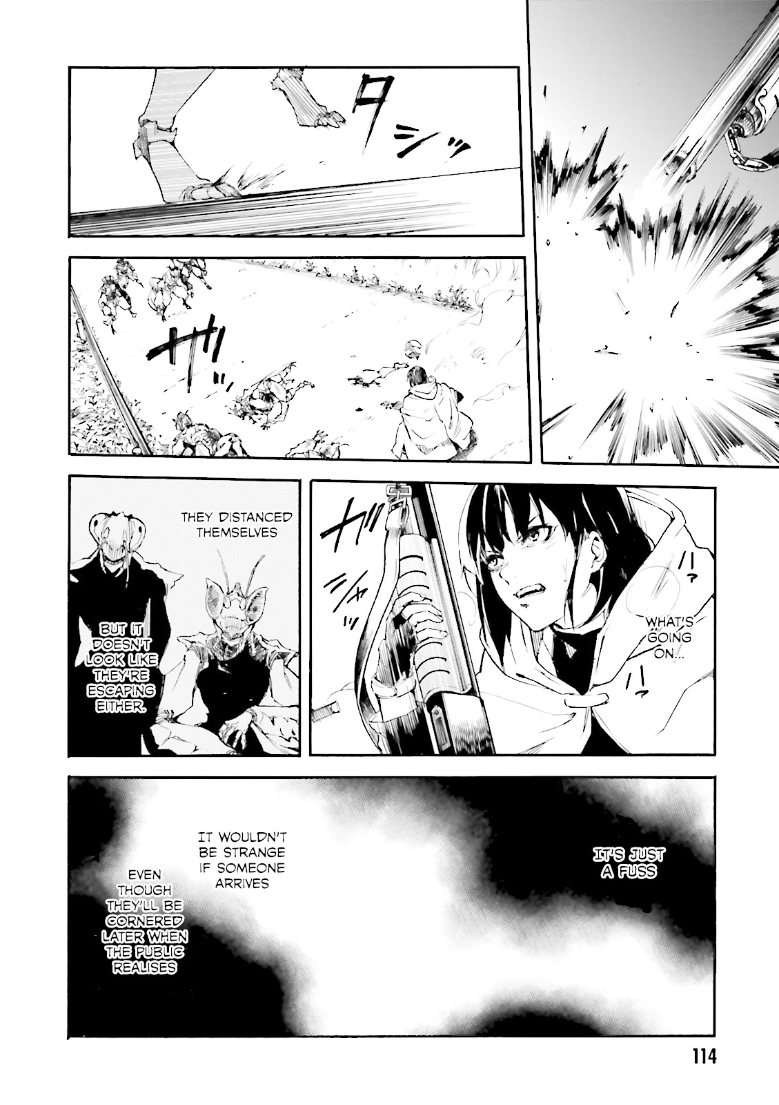 Kuhime Chapter 10 #10