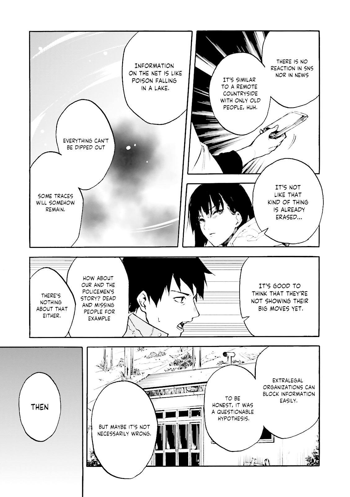 Kuhime Chapter 9 #7