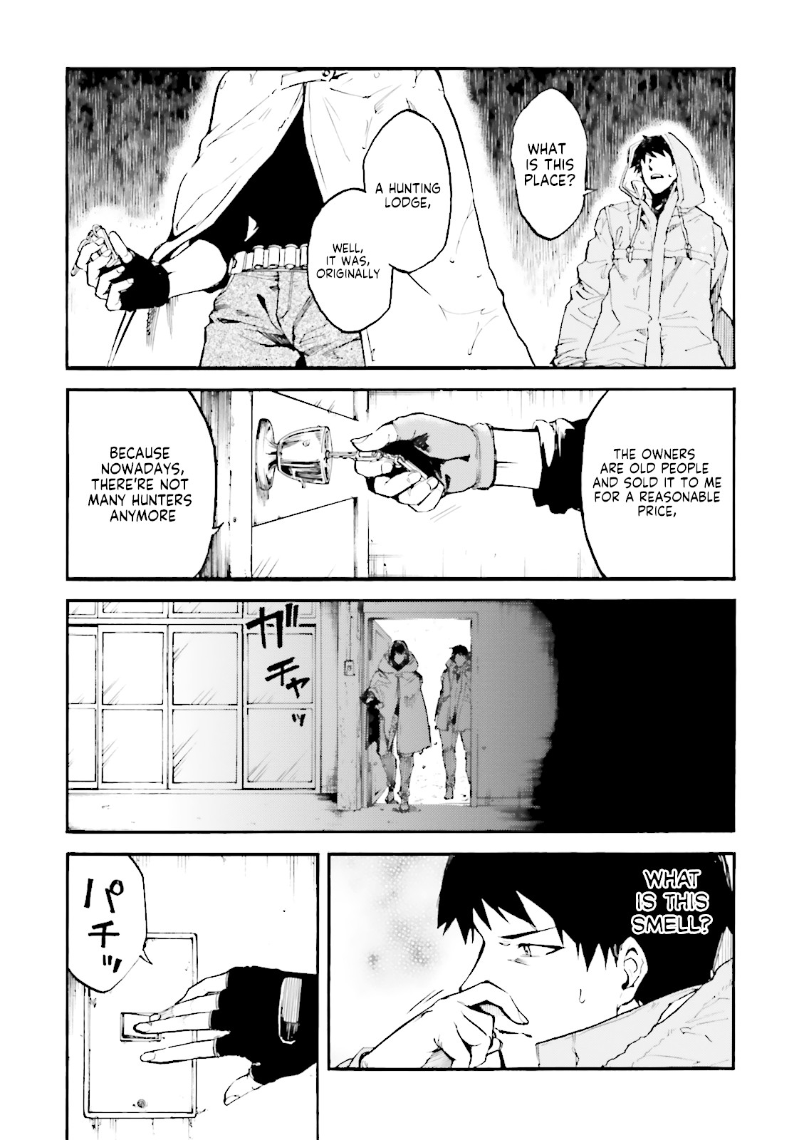 Kuhime Chapter 8 #12