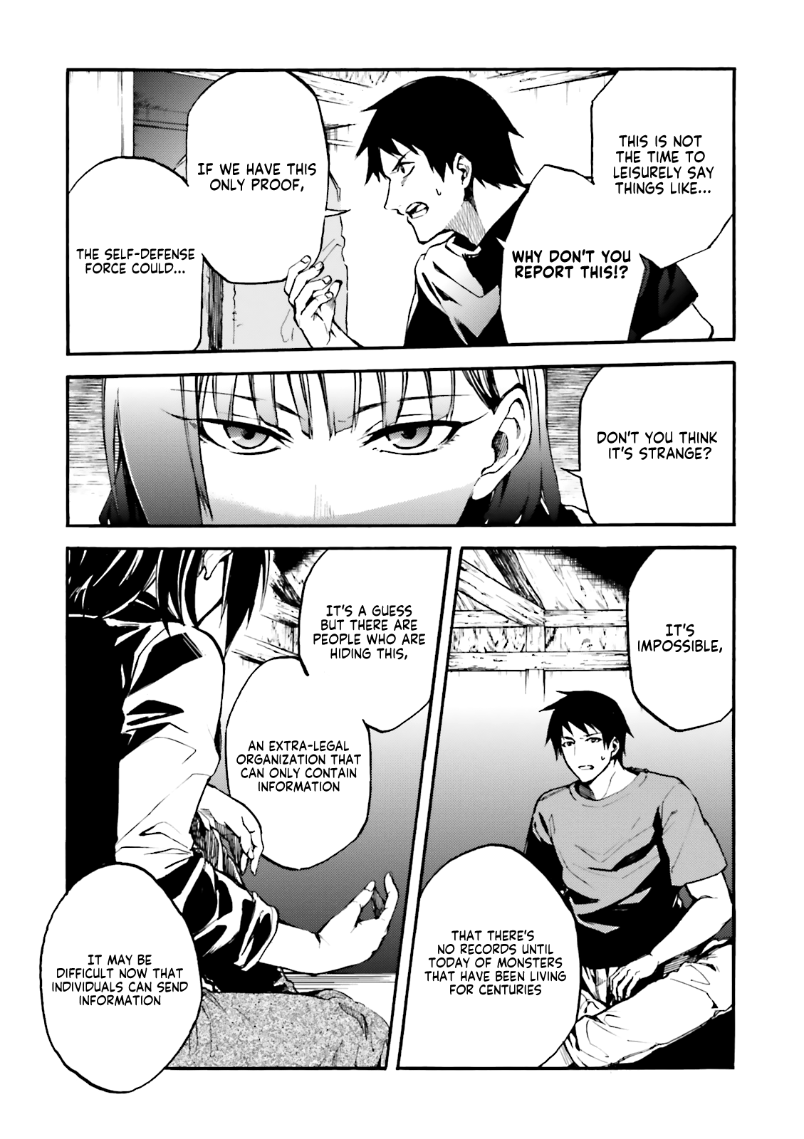Kuhime Chapter 8 #16