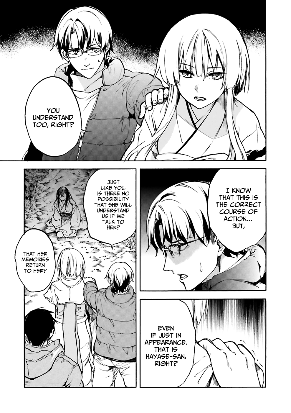 Kuhime Chapter 7 #18
