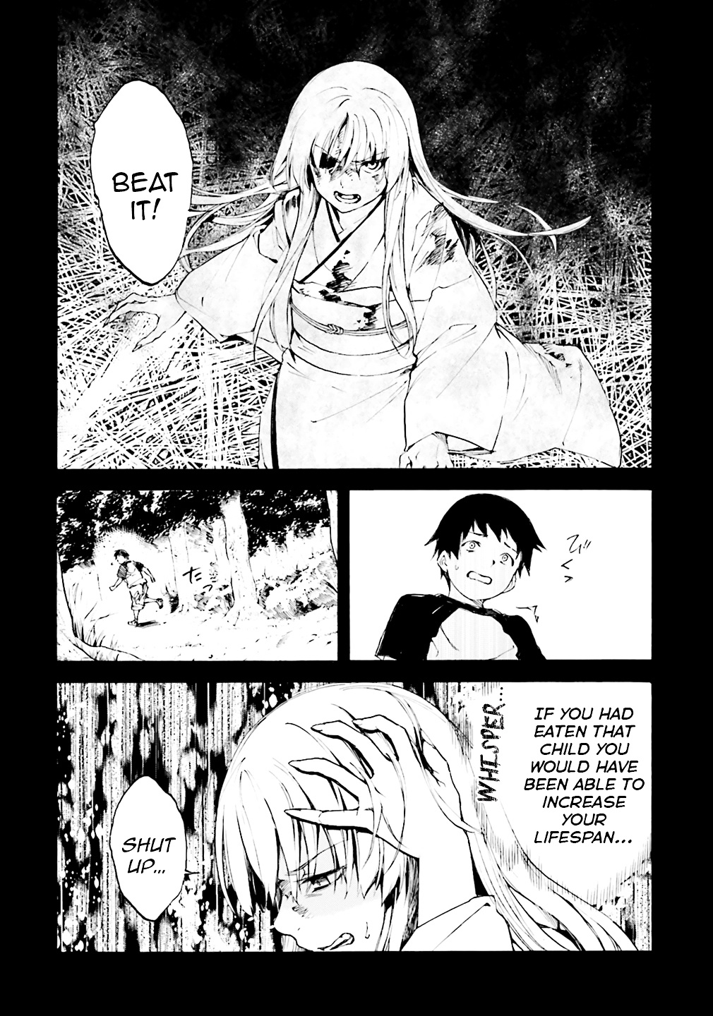 Kuhime Chapter 5 #12