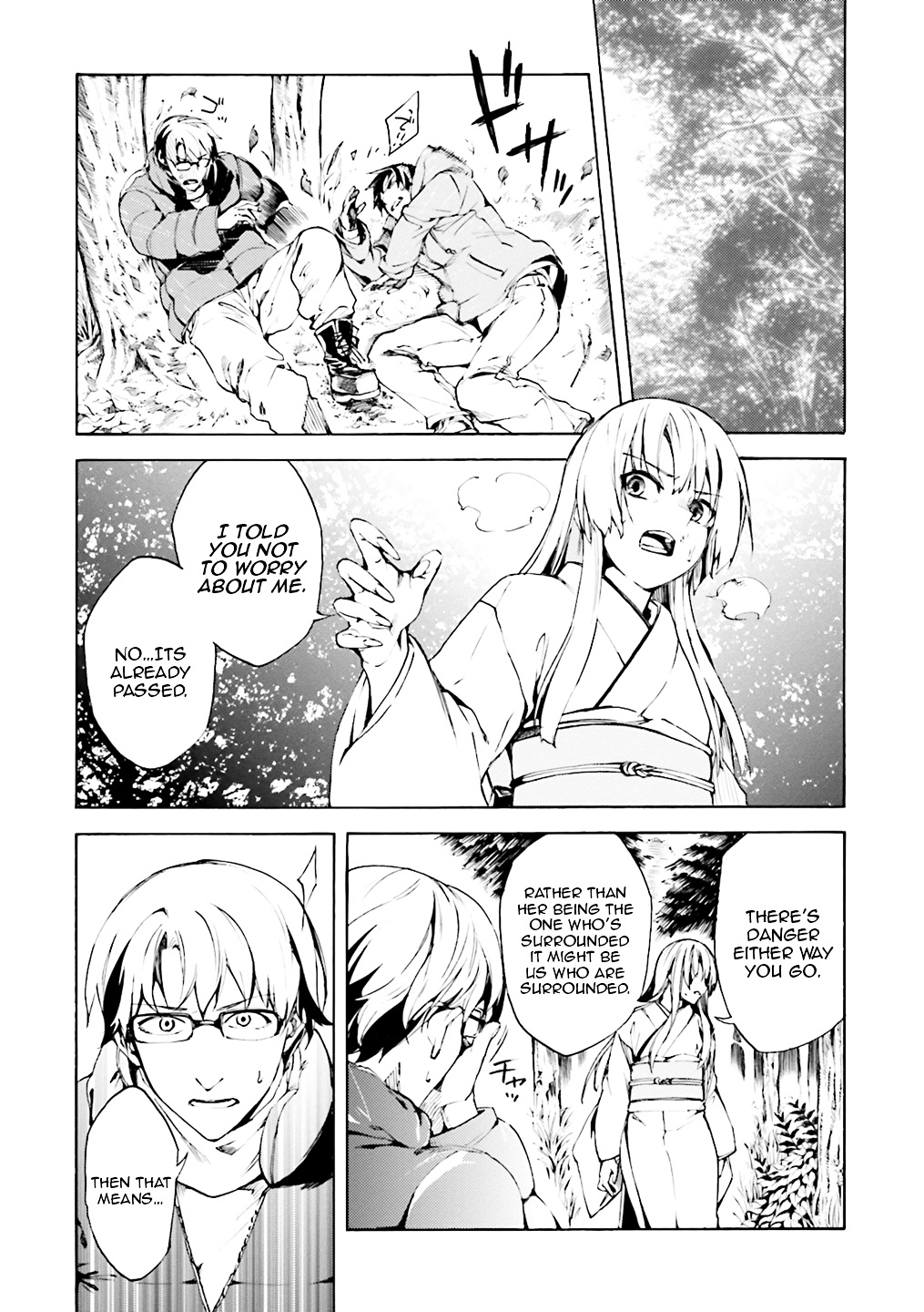 Kuhime Chapter 4 #24