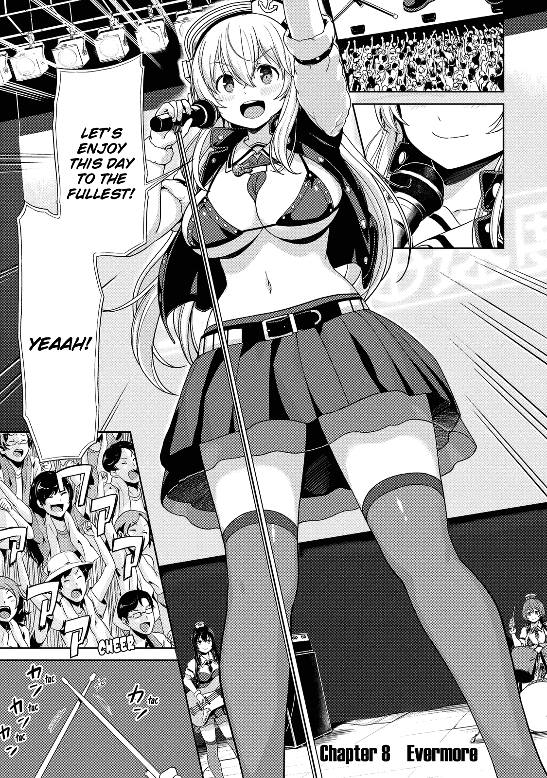 Inconvenient Daily Life Of The Super Sonico Chapter 8 #2