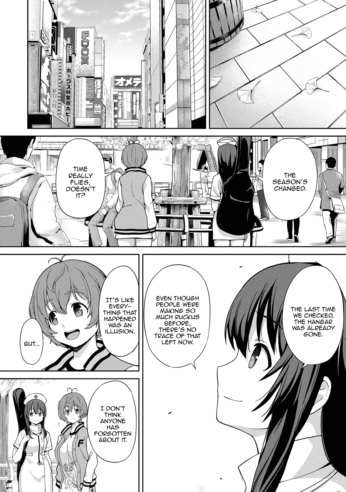 Inconvenient Daily Life Of The Super Sonico Chapter 8 #13