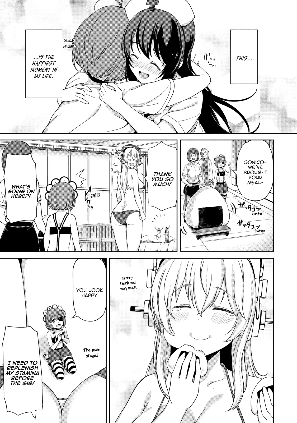 Inconvenient Daily Life Of The Super Sonico Chapter 7 #8