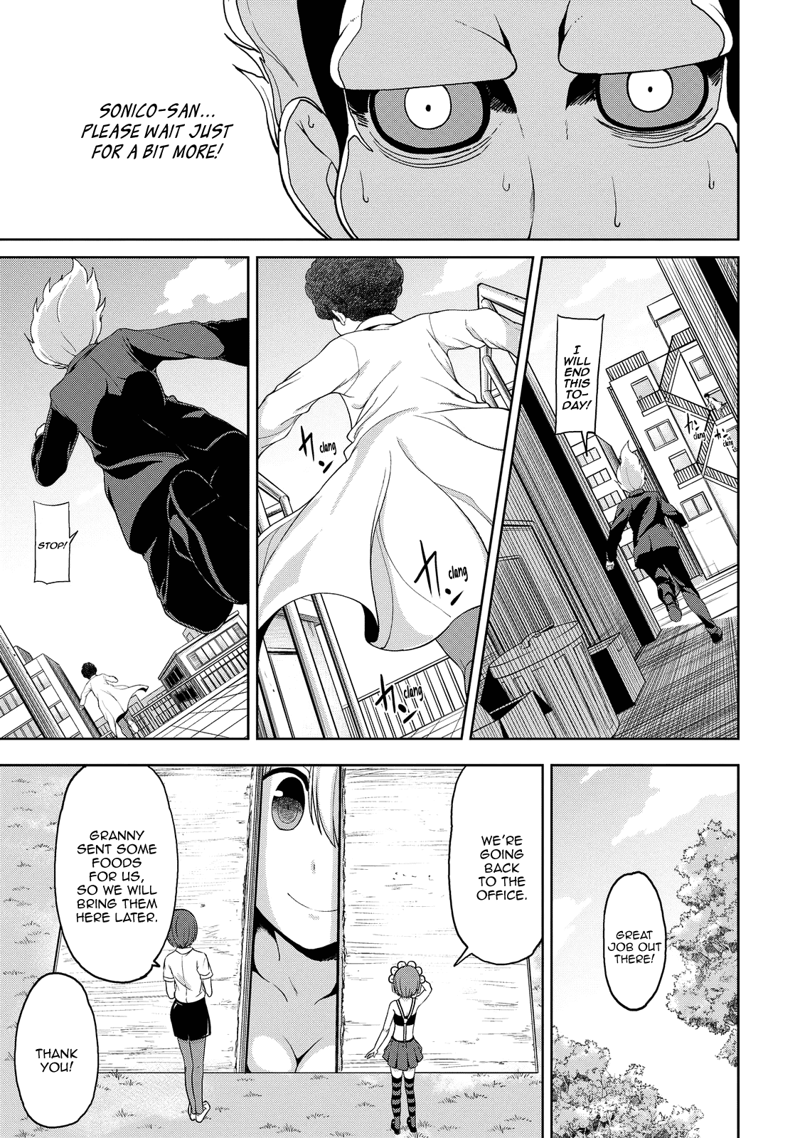 Inconvenient Daily Life Of The Super Sonico Chapter 6 #8
