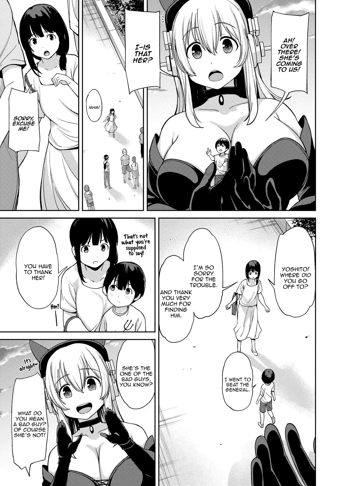 Inconvenient Daily Life Of The Super Sonico Chapter 5 #14