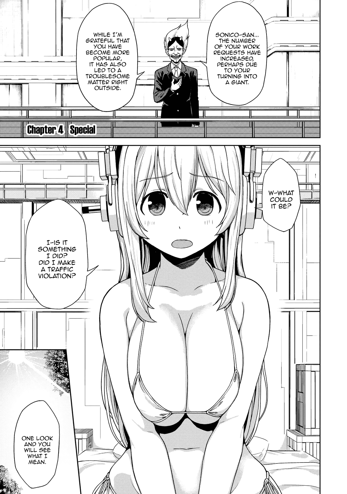 Inconvenient Daily Life Of The Super Sonico Chapter 4 #2