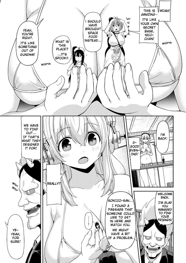 Inconvenient Daily Life Of The Super Sonico Chapter 3 #7