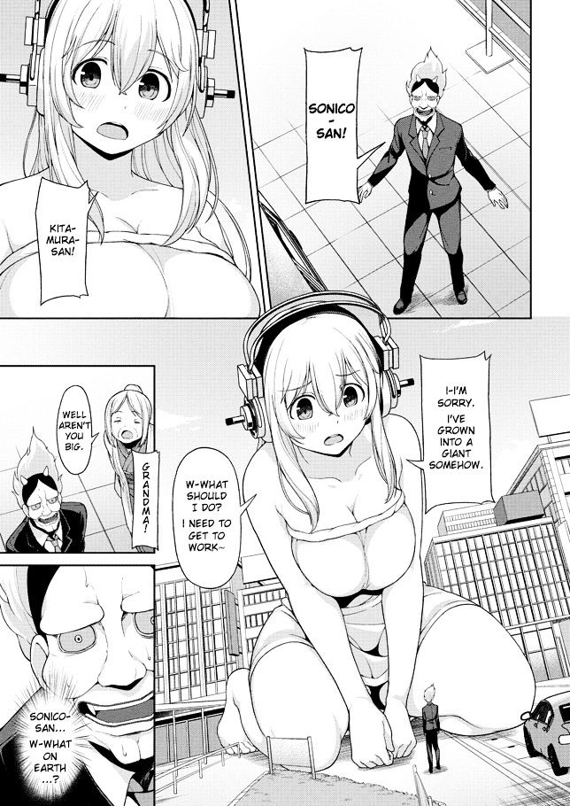 Inconvenient Daily Life Of The Super Sonico Chapter 2 #7