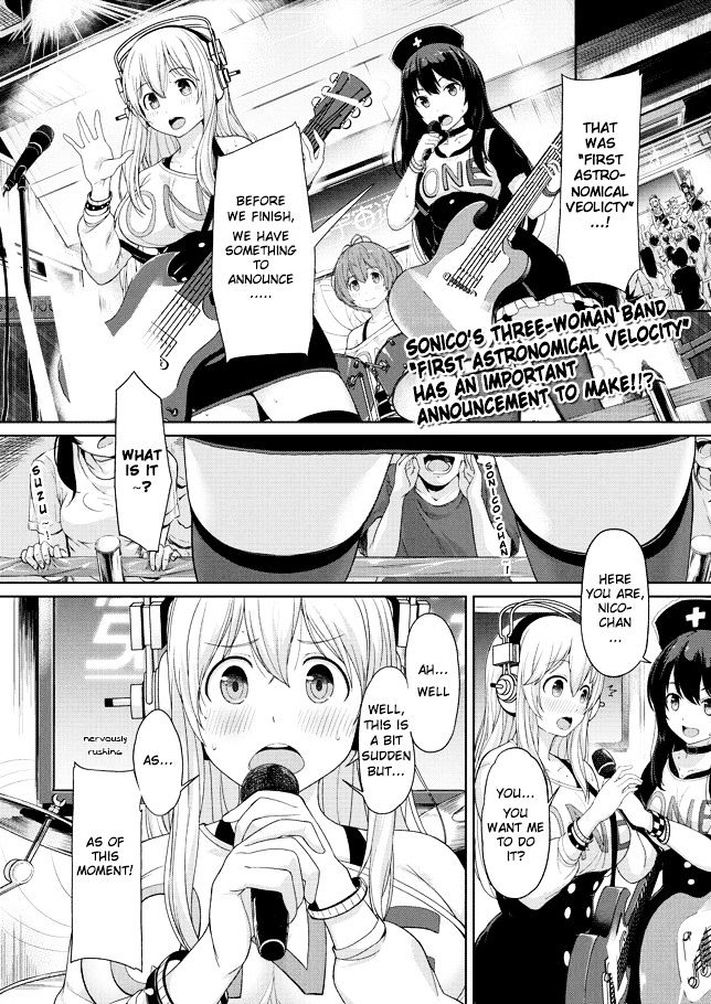Inconvenient Daily Life Of The Super Sonico Chapter 1 #2