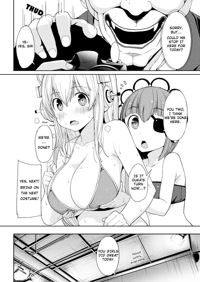 Inconvenient Daily Life Of The Super Sonico Chapter 1 #11