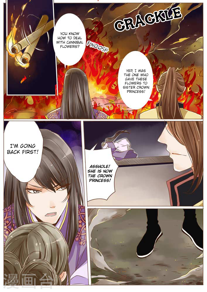 Female Secret Agent Chapter 10 #3