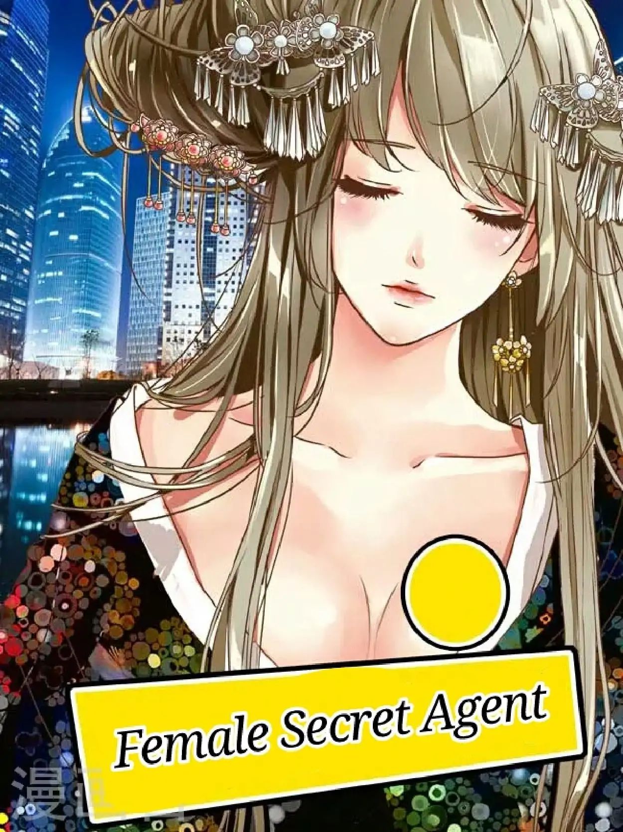 Female Secret Agent Chapter 5 #1